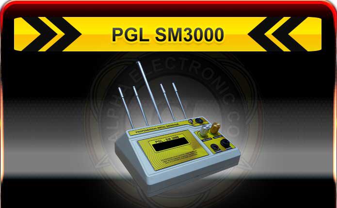 فلزیاب PGL SM3000