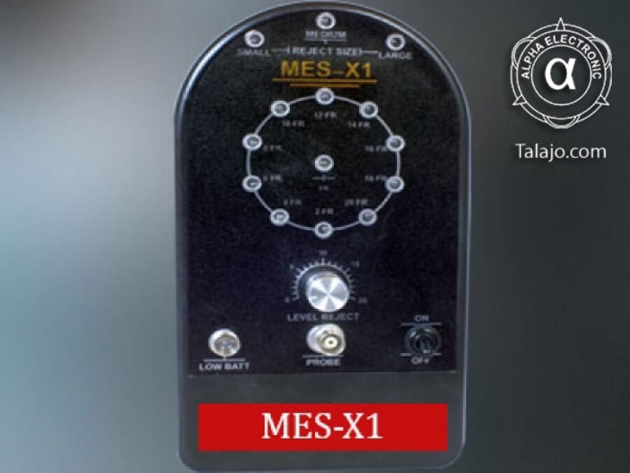 دستگاه فلزیاب ردیاب MES-X1