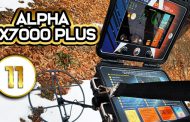 تست دستگاه فلزیاب Alpha SX7000 Plus (قسمت 11)