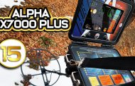 تست دستگاه طلایاب و فلزیاب Alpha SX7000 Plus (قسمت 15)