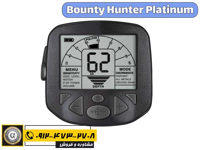 صفحه نمایش فلزیاب Bounty Hunter Platinum