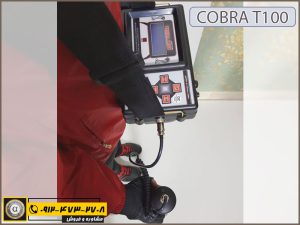 طلایاب Cobra T100