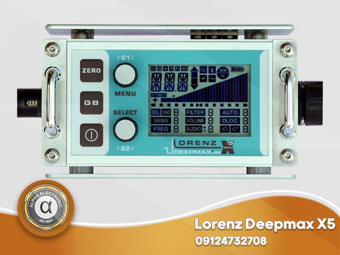 صفحه نمایش فلزیاب Lorenz Deepmax X5